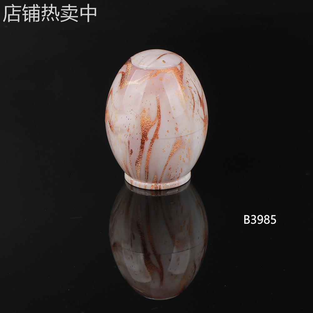 ABS塑料自动牙签桶 按压式弹跳牙签盒 蛋形创意牙签筒 牙签收纳盒