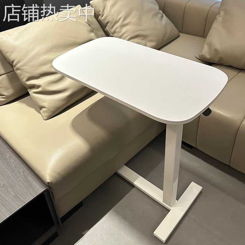 气动升降可移动床边桌床上桌家用沙发懒人小桌子简易电脑桌站立写