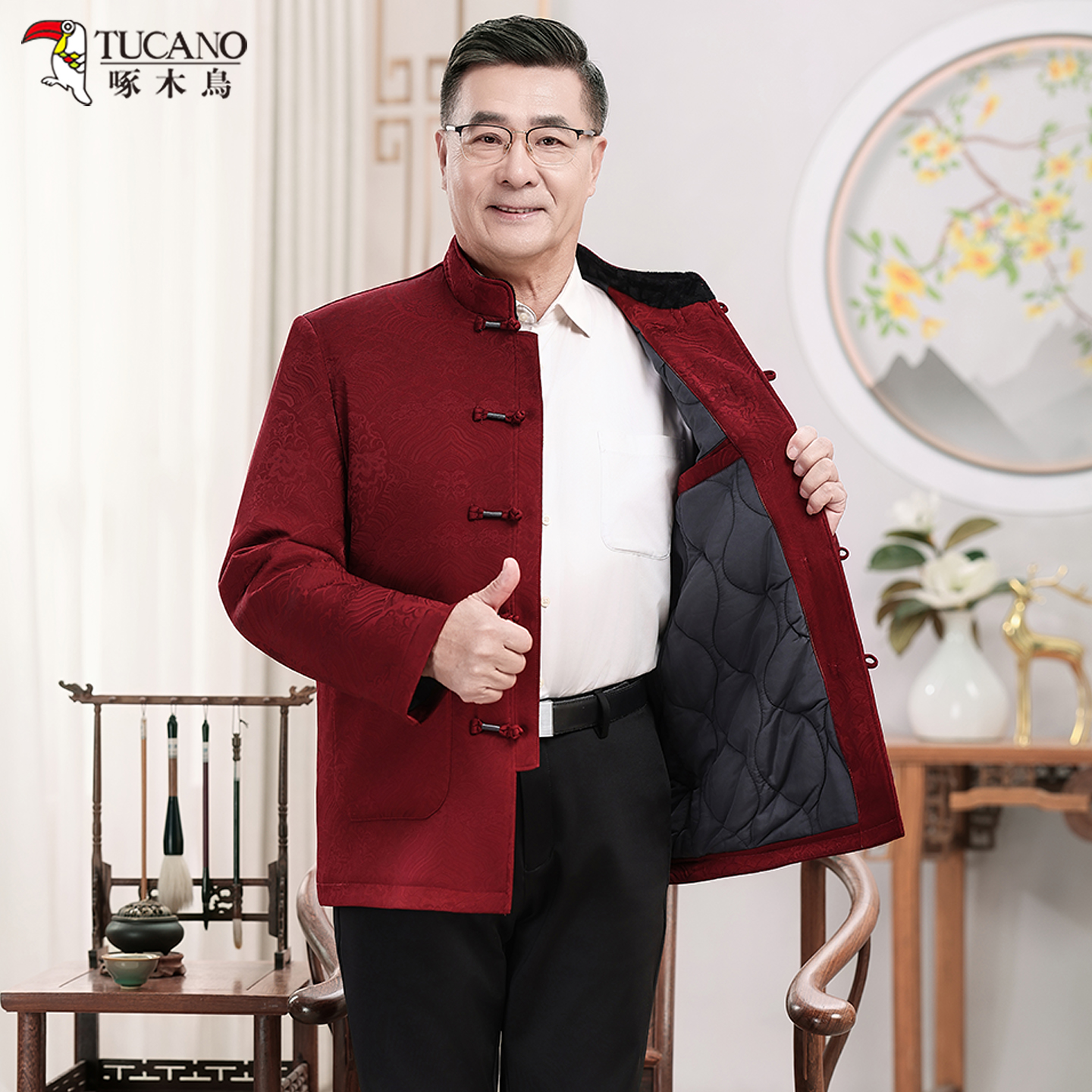 啄木鸟中老年男士红色唐装长袖冬季保暖中国风爸爸装羊绒棉衣夹克