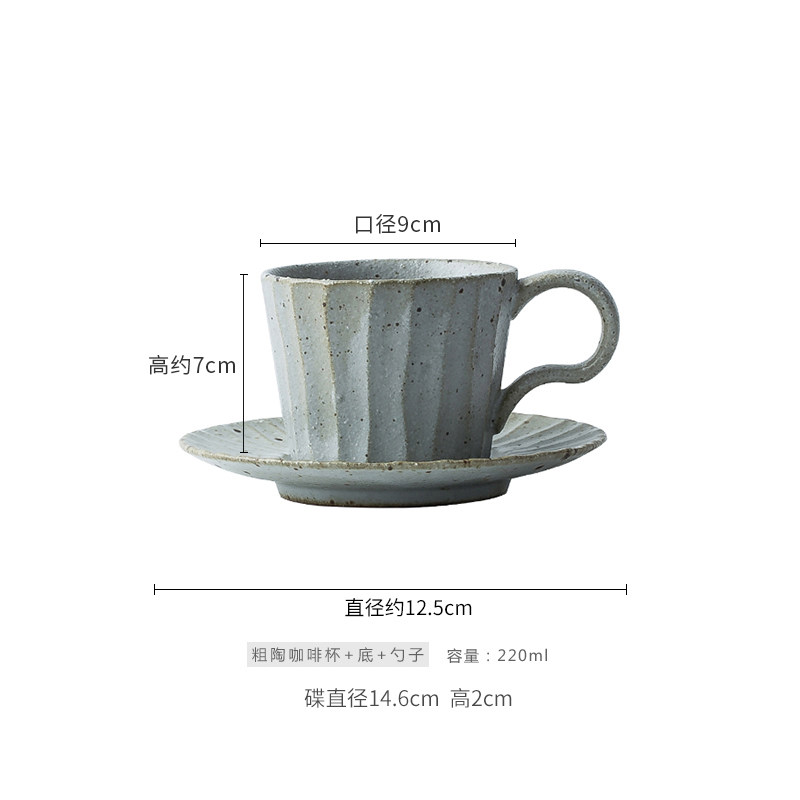 奇諾杯6件套定制logo 日式粗陶咖啡杯碟套裝帶勺陶瓷複古耳挂卡布在類目 餐飲具, 咖啡器具, 咖啡杯中 - 來自Buy2taobao.com提供專業的淘寶代購服務
