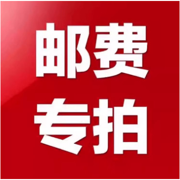 箱包皮具  热销女包  男包  双肩背包