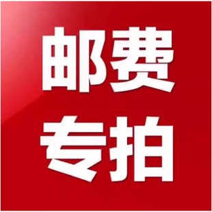 双肩背包 男包 箱包皮具 热销女包