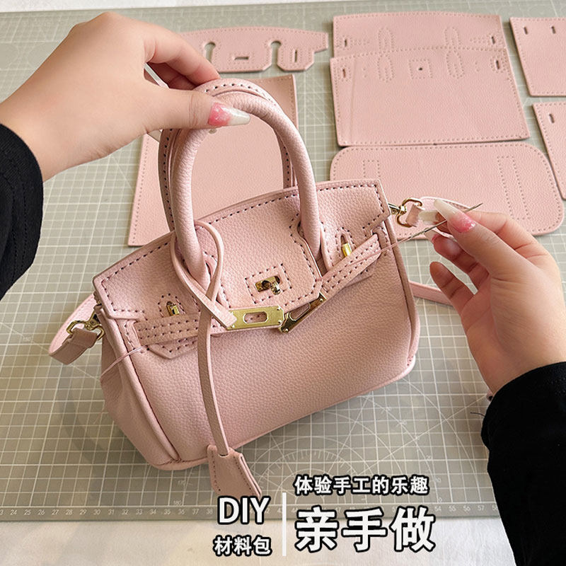 手工编织包包diy材料包自制母亲节礼物送妈妈荔枝纹斜挎凯莉包女