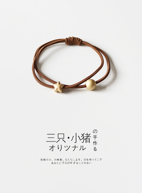 韩国简约双层发圈基础款高弹力耐用橡皮筋女扎头发绳百搭马尾头绳