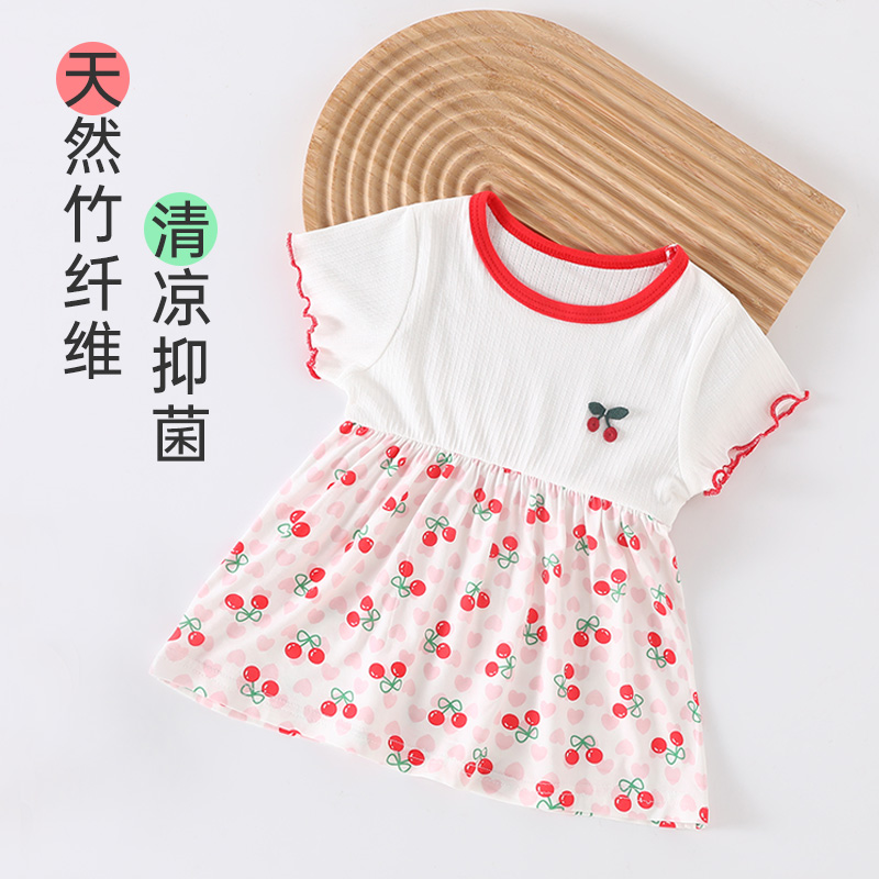 连衣裙休闲可爱婴儿裙子夏季薄款