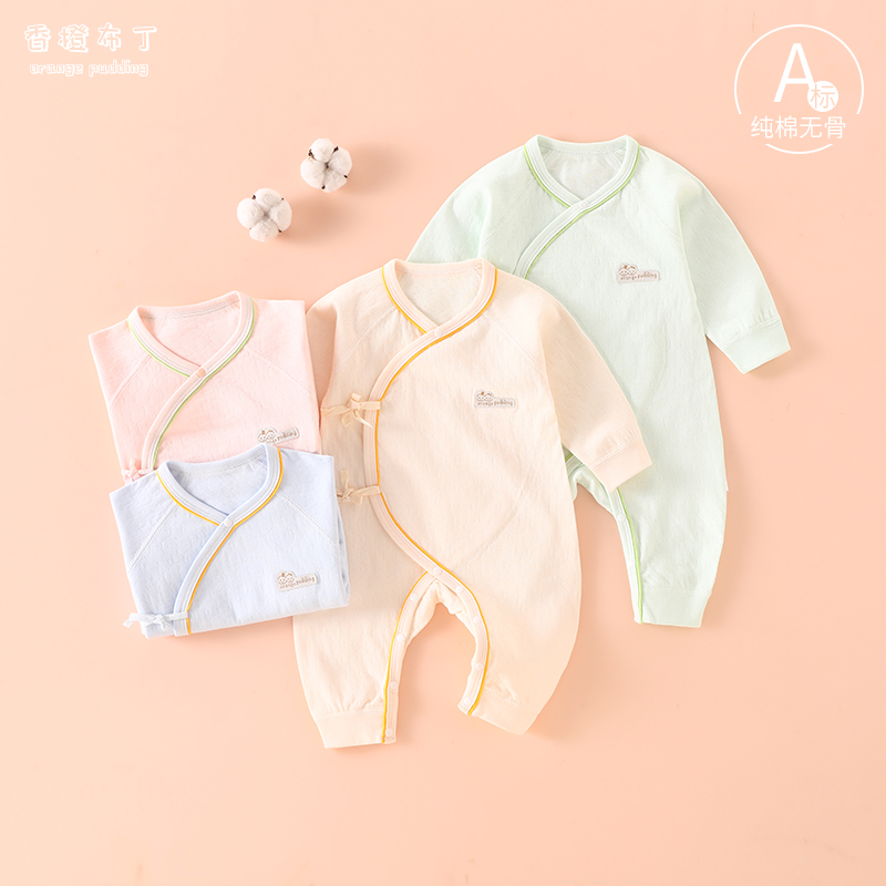 新生婴儿连体衣服春秋纯棉0-3月初生宝宝哈衣爬服无骨长袖和尚服