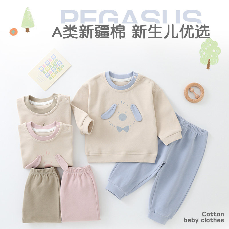 儿童卫衣套装宝宝上衣裤子两件套