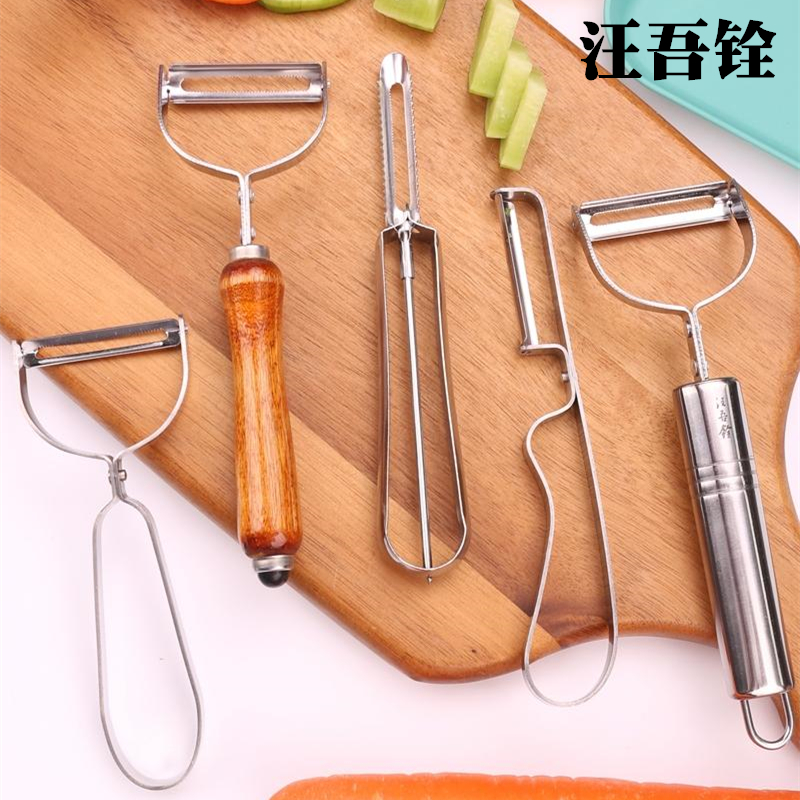 汪吾铨削皮器去皮器刨瓜