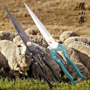 张小泉羊毛剪刀狗毛宠物剪特大号皮革剪加长工业剪绒花剪绒排剪子