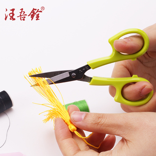 汪吾铨翘头剪刀十字绣花剪子不锈钢弯头小剪刀手工剪翘头尖头眉剪