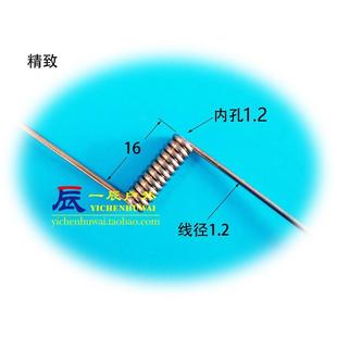 双面天平不锈钢扁担天平线组制作串钩渔具配件钓鱼用品