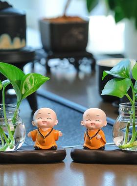 禅意小和尚绿萝植物水培花瓶办公桌桌面摆件家居茶桌插皿水养花器