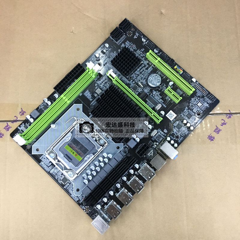 韩国全新x58主板支持rx470 lga1366针cpu电脑主板 580显卡x5670 e|msdalam kategori Perkakasan komputer/monitor/Komputer Zhou Bian, motherboard - dari Buy2taobao.com untuk memberikan perkhidmatan ejen Taobao profesional membeli