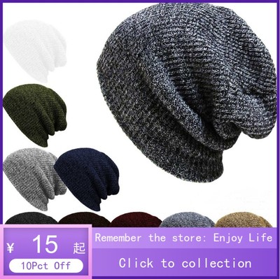 beaniewinterhat针织帽