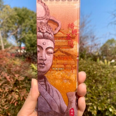 行走的徐州文创好运莲莲冰箱贴