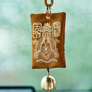 徐州马庄非遗香包文创礼物五台山联名五爷赐福中草药香囊车挂饰品