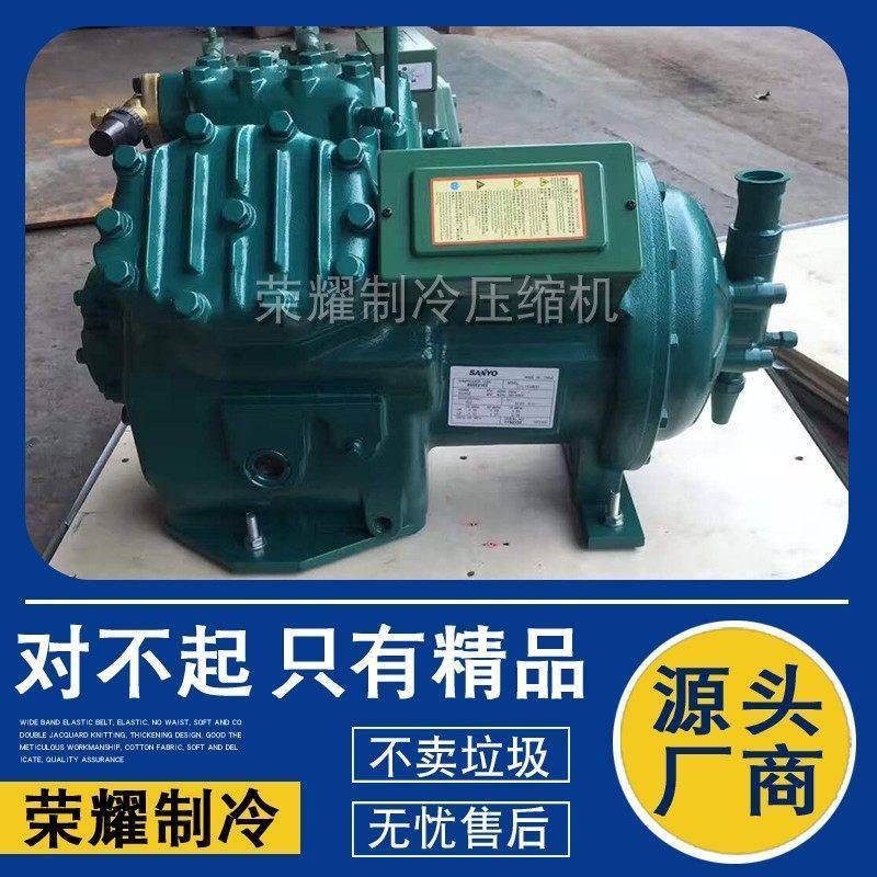 三洋松下C-L105M83 L113M91 L105M31 LN105M81 LN113M91 LN105M31