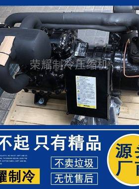 D6TA1-1500-150X谷轮D6TH-2000-200X D6TJ-2500-250X-AWM/D压缩机