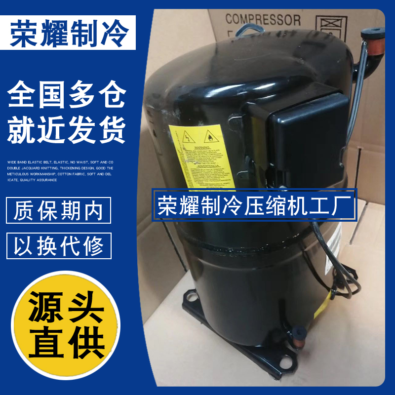 H23A623DBEA L63B562BBKB H2EB323SABKB布里斯托活塞式制冷压缩机