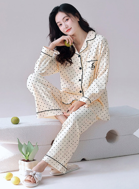 【波点奶盐】舒适软糯+翻领长袖设计睡衣58799