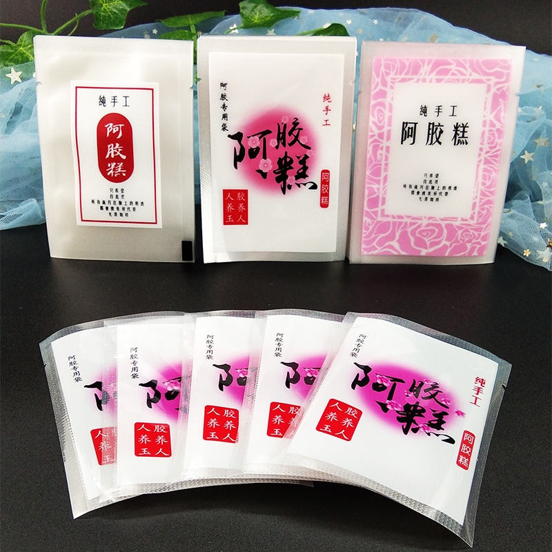 阿胶糕包装袋手工固元糕真空包装透明磨砂印花食品封口袋子7*10cm
