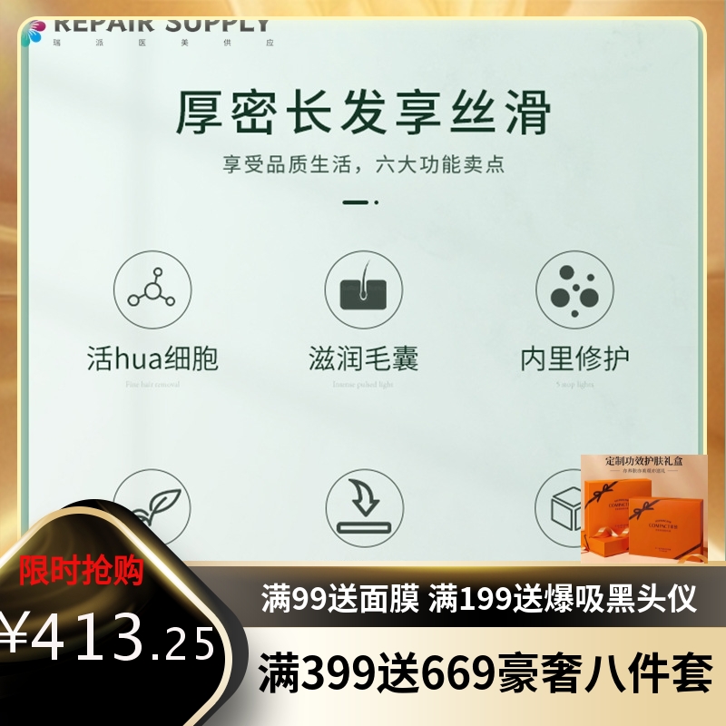 家用个护电器2022护理生发梳智能震动按摩正负离子养发护发仪器