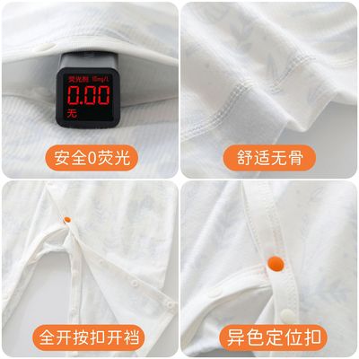 安阳童装婴儿夏季连体衣薄款哈衣婴儿衣服纯棉童裝宝宝长袖爬服