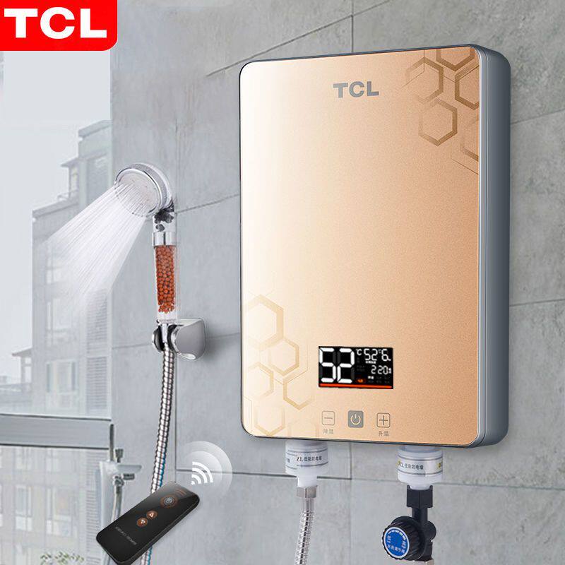 [上门安装]TCL即热式电热