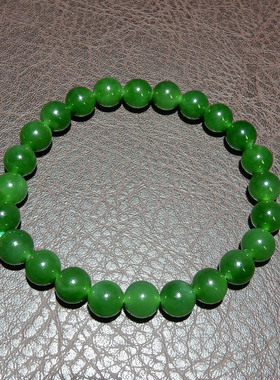 和田玉俄料碧玉辣阳绿 8mm 圆珠手串 浓绿单圈手链