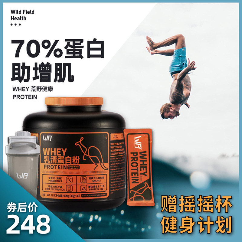 网友分享在meiguo.com的图片