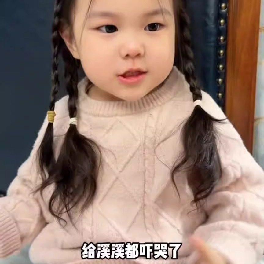 儿童麻花针织衫秋冬男女宝宝洋气包芯纱毛衣纯色连体裤,童装/婴儿装/亲子装,毛衣/针织衫,淘宝优惠券,粉丝福利购,淘宝优惠卷