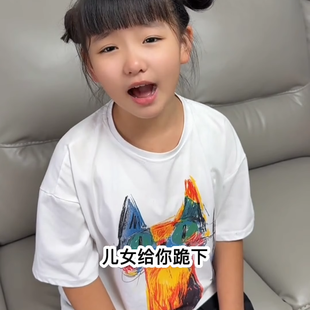 儿童夏款短袖2025新款男童夏季中大童潮流印花时尚男孩上衣半袖潮