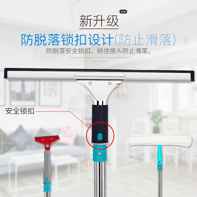 robot multi-function fully automatic window hotel tool clean Glass Magical Descalingin the Family/Personal Cleaning Tools , Housework/Floor cleaning equipment , Glass cleaner and accessories  category - from Buy2taobao.com to provide professional Taobao agent buy service
