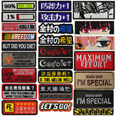 新款 动漫卡通布贴背包战术徽章补丁自粘徽章 创意文字魔术贴章个性