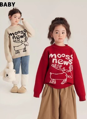 儿童冬装2025女童百搭套头新款毛衣圣诞新年小鹿加厚圆领针织上衣