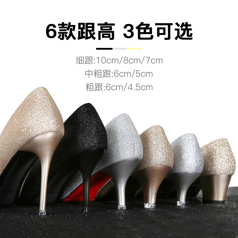 带钻公主舒服日常优雅砂外穿银色跳舞办公室细跟高跟鞋女。大学磨|ruв категории Женская обувь, низкий чистка - от Buy2taobao.com для оказания профессиональной услуги покупки агента Taobao