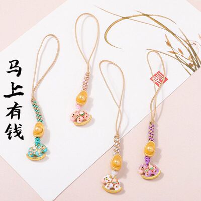 新中式手机链钥匙扣挂件多巴胺新年摇摇木马马上有钱景区文创产品