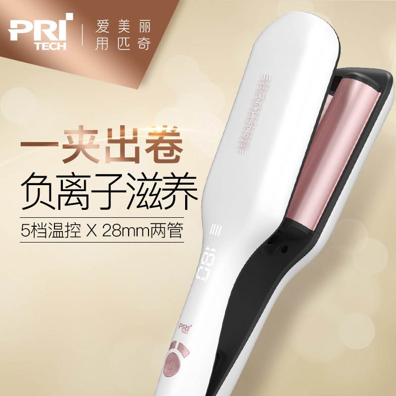 匹奇蛋卷头卷发棒夹板防烫女蛋卷烫泡面头波浪烫发神器水波纹|msdalam kategori Penjagaan diri/kesihatan/peralatan urut, Alat rambut, Volume/pelurus rambut - dari Buy2taobao.com untuk memberikan perkhidmatan ejen Taobao profesional membeli