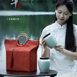 高档陶瓷罐手提布袋包装盒古树红茶普洱白茶通用茶叶礼盒空盒定制