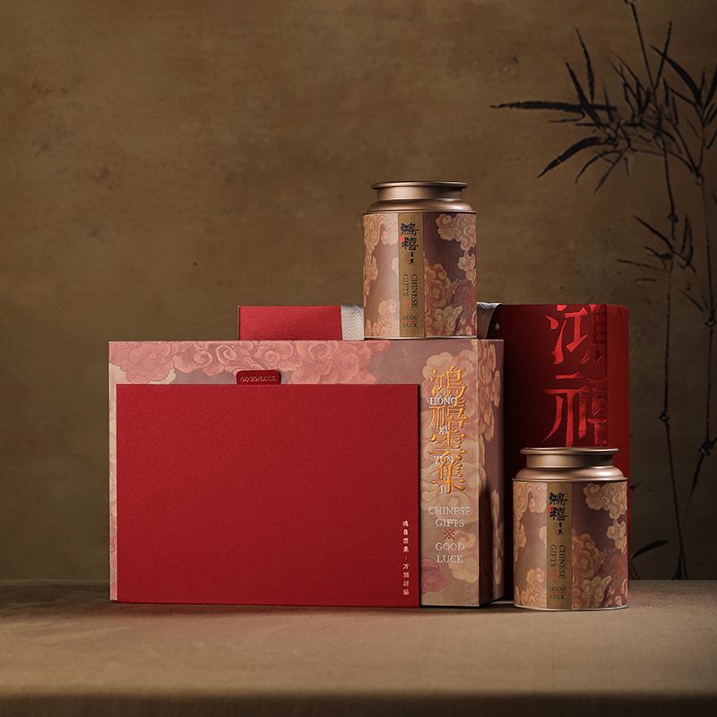 红茶绿茶单枞茶叶包装盒空盒定制