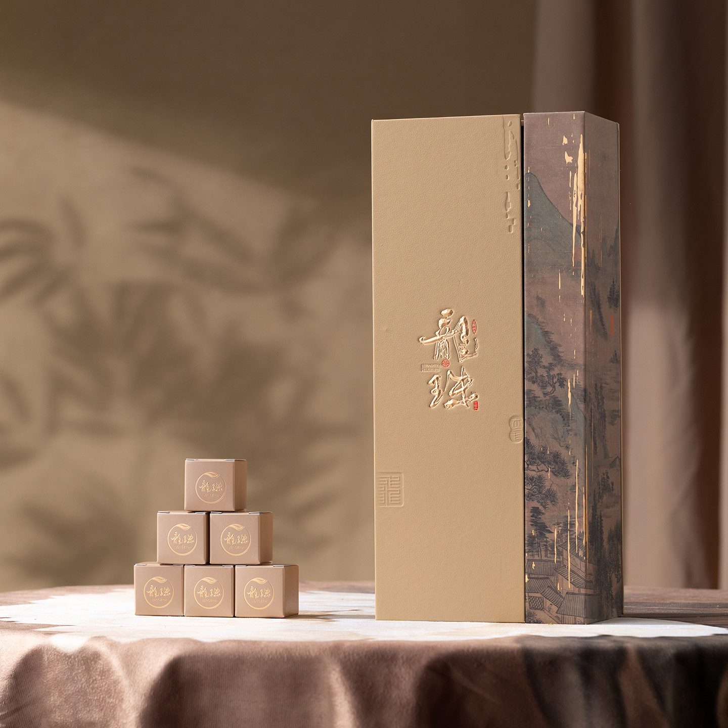 古树龙珠茶叶礼盒空盒子普洱茶福鼎白茶18颗小沱茶龙珠包装空礼盒