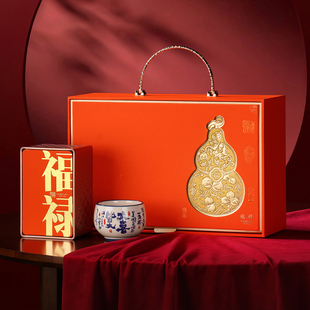 新年高档茶叶包装 盒空礼盒金骏眉正山小种红茶岩茶礼盒礼品盒定制