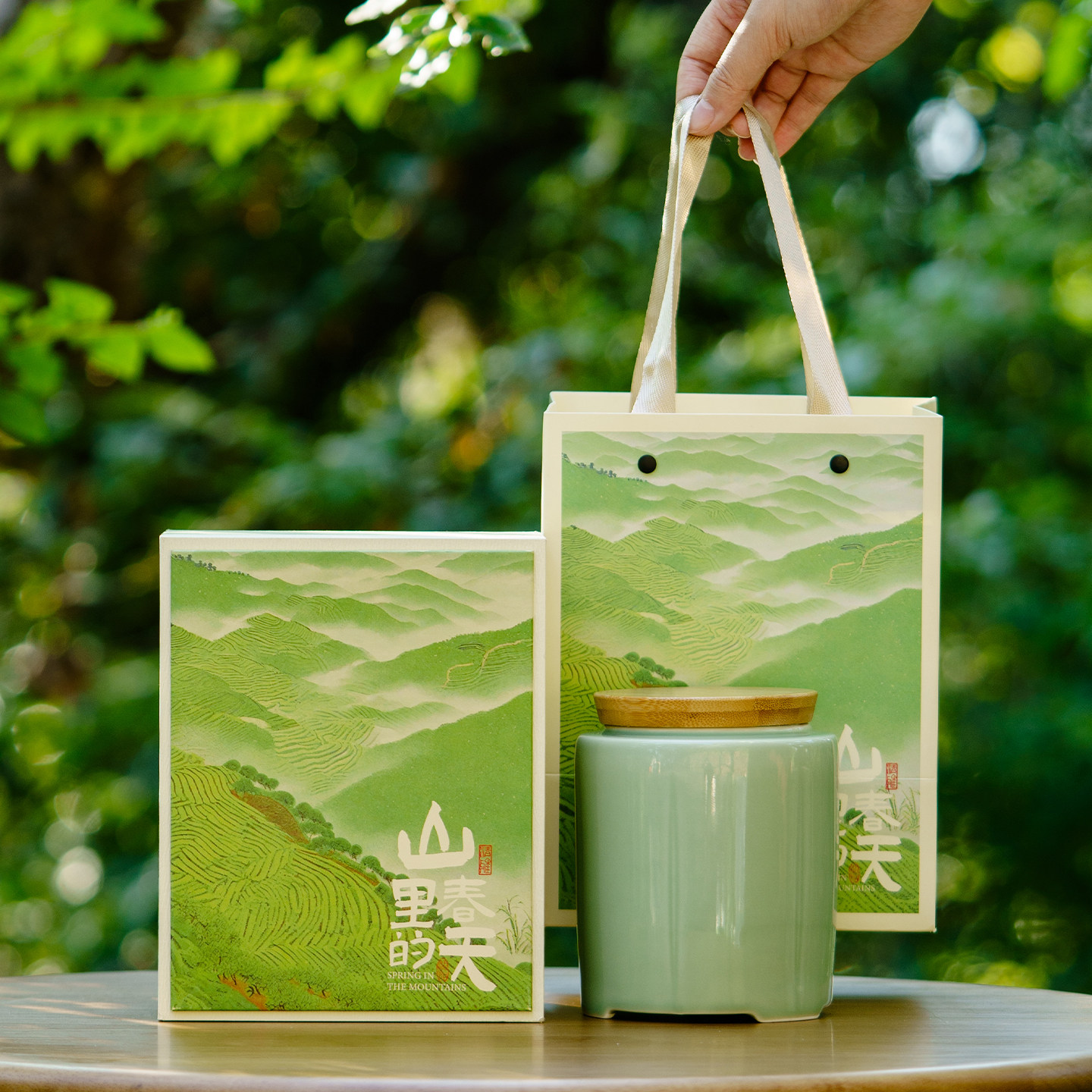 2026绿茶礼品盒伴手礼茶叶包装盒空礼盒龙井茶碧螺春茶叶礼盒批发