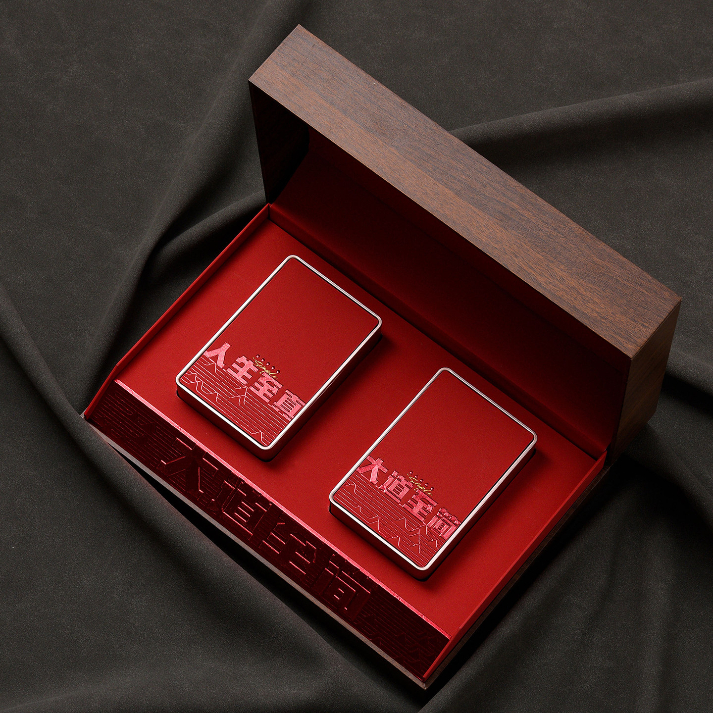 中秋高档茶叶包装盒空礼盒野生红茶肉桂水仙岩茶摆泡礼盒礼品盒,包装,茶叶包装,淘宝优惠券,粉丝福利购,淘宝优惠卷