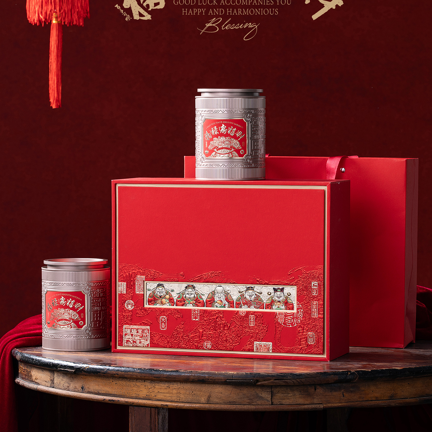 五福临门高档茶叶礼盒红茶通用盒