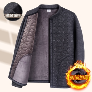 男士德绒棉衣外套秋冬季中老年爷爷加绒加厚棉服超厚防寒爸爸棉袄