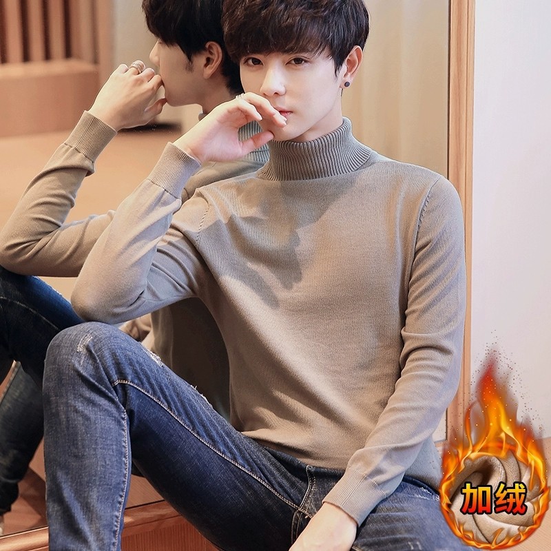 潮牌高领毛衣男士秋冬季纯棉加绒加厚修身内搭潮流保暖打底针织衫