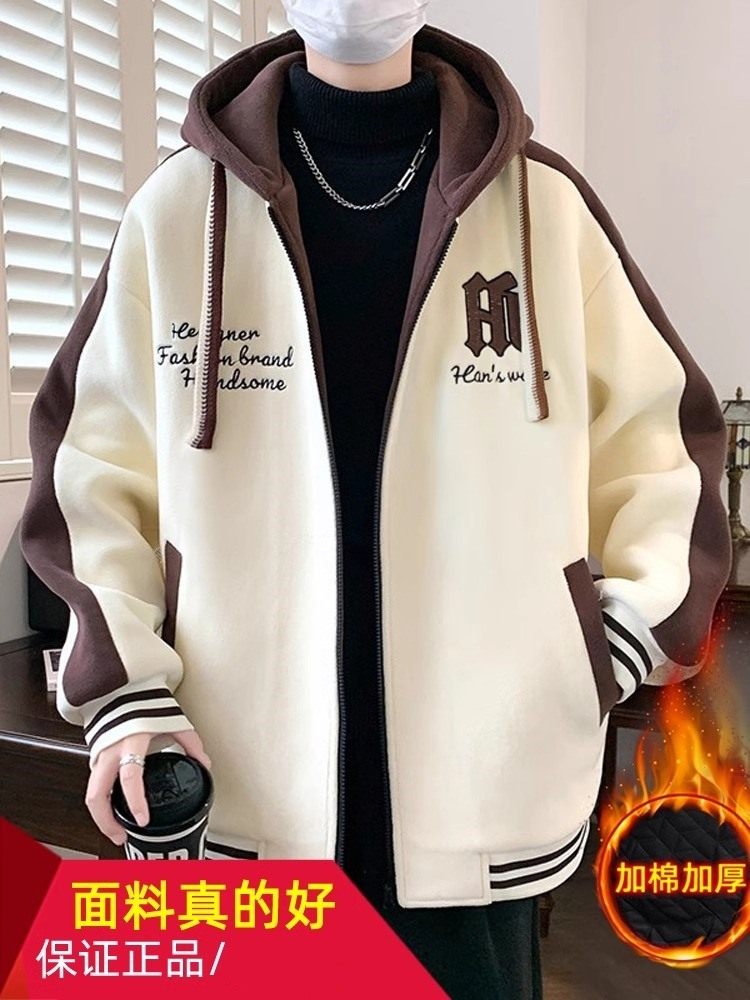 青少年棉衣外套男秋冬季加绒加厚棉袄子初高中学生大童保暖棒球服