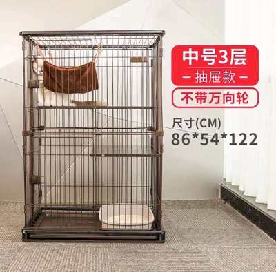 正品猫笼超大自由空间猫别墅室内家用猫笼子三层四层实木木框猫咪