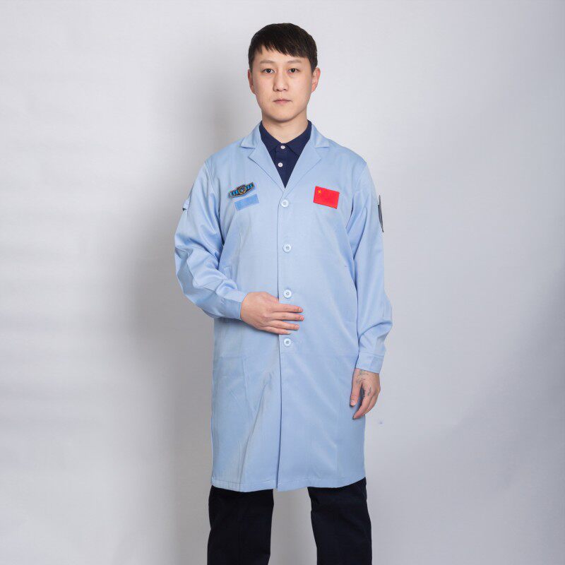 正品中国航天科技工作服大褂科研人员实验室防静电外套航空办公工